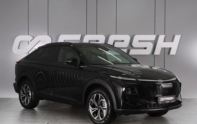 Haval F7, 2025 год, 3 499 000 рублей, 1 фотография