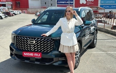 GAC GS8, 2025 год, 4 099 000 рублей, 1 фотография