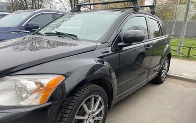 Dodge Caliber I рестайлинг, 2010 год, 750 000 рублей, 1 фотография
