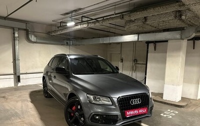 Audi Q5, 2013 год, 1 350 000 рублей, 1 фотография
