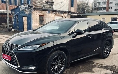 Lexus RX IV рестайлинг, 2021 год, 5 000 000 рублей, 1 фотография