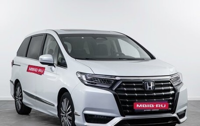 Honda Elysion, 2024 год, 5 298 741 рублей, 1 фотография