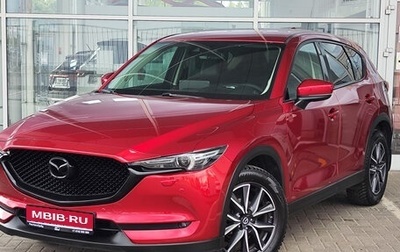 Mazda CX-5 II, 2017 год, 2 759 000 рублей, 1 фотография