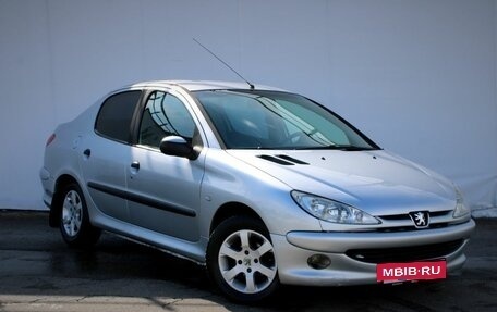 Peugeot 206, 2008 год, 259 000 рублей, 3 фотография