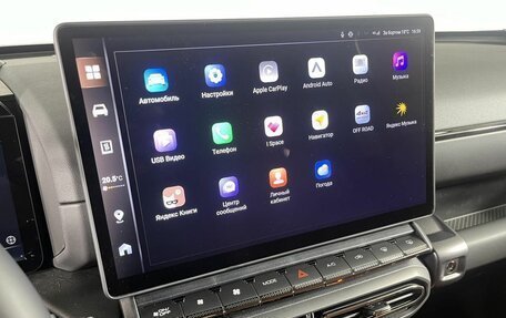 Haval H7, 2025 год, 3 799 000 рублей, 18 фотография