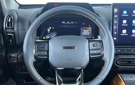 Haval H7, 2025 год, 3 799 000 рублей, 12 фотография