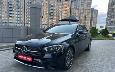 Mercedes-Benz E-Класс, 2021 год, 4 800 000 рублей, 1 фотография