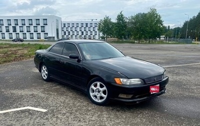Toyota Mark II VIII (X100), 1993 год, 585 000 рублей, 1 фотография