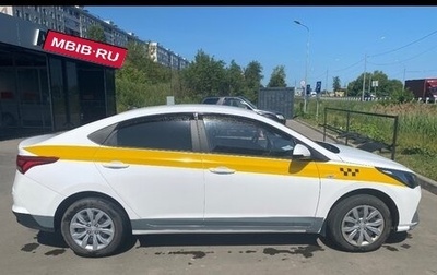 Hyundai Solaris II рестайлинг, 2021 год, 1 450 000 рублей, 1 фотография