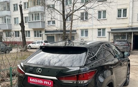 Lexus RX IV рестайлинг, 2021 год, 5 000 000 рублей, 3 фотография