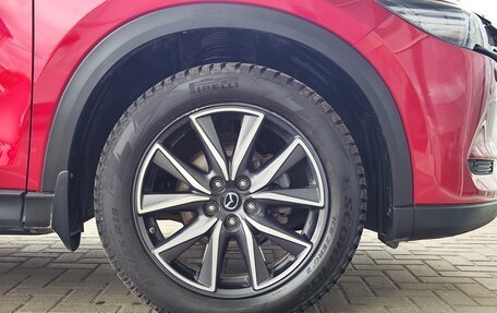 Mazda CX-5 II, 2017 год, 2 759 000 рублей, 11 фотография