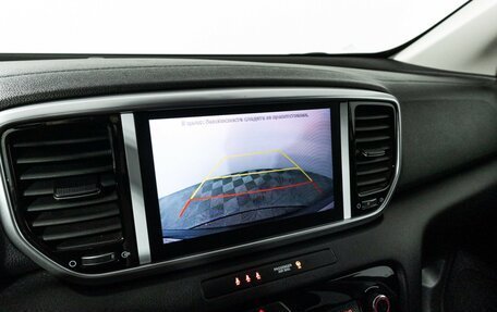 KIA Sportage IV рестайлинг, 2021 год, 2 589 898 рублей, 19 фотография