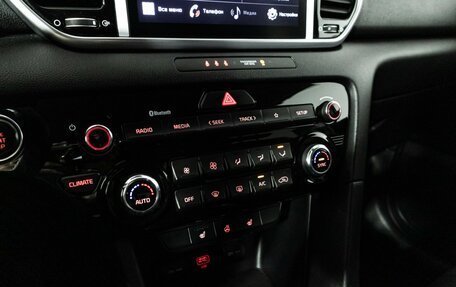 KIA Sportage IV рестайлинг, 2021 год, 2 589 898 рублей, 20 фотография