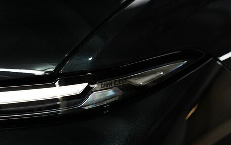 BMW X7, 2024 год, 17 850 000 рублей, 26 фотография