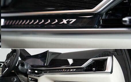 BMW X7, 2024 год, 17 850 000 рублей, 32 фотография
