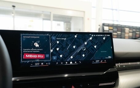 BMW 5 серия, 2024 год, 9 750 000 рублей, 33 фотография