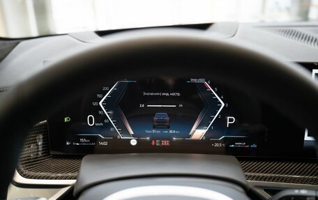 BMW X7, 2024 год, 17 700 000 рублей, 34 фотография