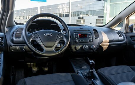 KIA Cerato III, 2014 год, 995 000 рублей, 20 фотография