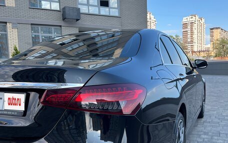 Mercedes-Benz E-Класс, 2021 год, 4 800 000 рублей, 7 фотография