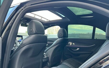 Mercedes-Benz E-Класс, 2021 год, 4 800 000 рублей, 16 фотография