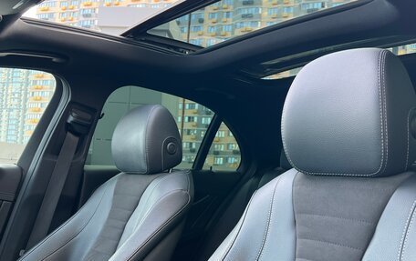 Mercedes-Benz E-Класс, 2021 год, 4 800 000 рублей, 15 фотография