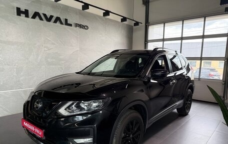 Nissan X-Trail, 2021 год, 2 550 000 рублей, 1 фотография