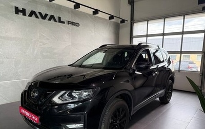 Nissan X-Trail, 2021 год, 2 550 000 рублей, 1 фотография