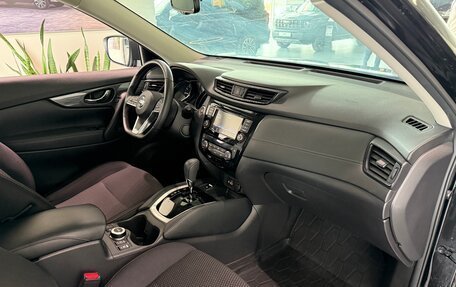 Nissan X-Trail, 2021 год, 2 550 000 рублей, 8 фотография