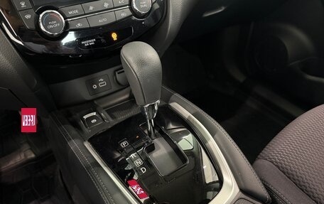 Nissan X-Trail, 2021 год, 2 550 000 рублей, 11 фотография