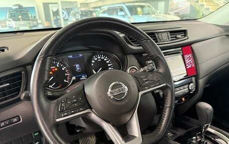 Nissan X-Trail, 2021 год, 2 550 000 рублей, 9 фотография