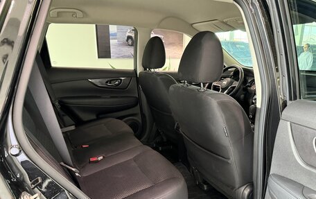 Nissan X-Trail, 2021 год, 2 550 000 рублей, 17 фотография
