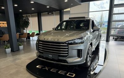 CheryExeed VX, 2024 год, 6 140 000 рублей, 1 фотография