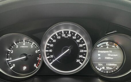 Mazda 6, 2017 год, 1 899 000 рублей, 11 фотография