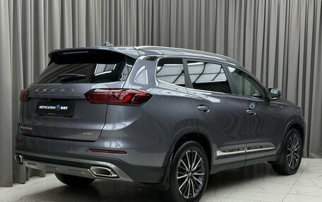 Chery Tiggo 8 Pro, 2023 год, 2 119 000 рублей, 4 фотография