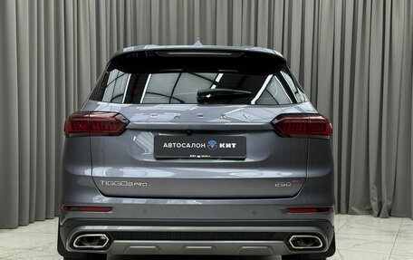 Chery Tiggo 8 Pro, 2023 год, 2 119 000 рублей, 5 фотография