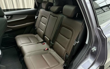 Chery Tiggo 8 Pro, 2023 год, 2 119 000 рублей, 9 фотография