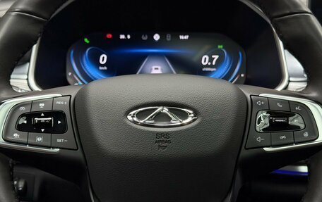 Chery Tiggo 8 Pro, 2023 год, 2 119 000 рублей, 12 фотография