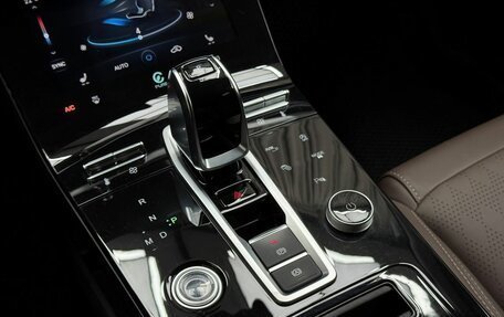 Chery Tiggo 8 Pro, 2023 год, 2 119 000 рублей, 16 фотография