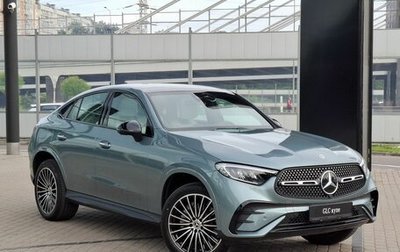 Mercedes-Benz GLC Coupe, 2024 год, 9 945 000 рублей, 1 фотография