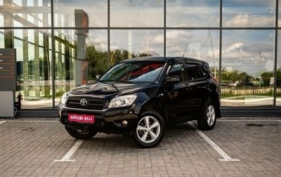 Toyota RAV4, 2006 год, 1 000 000 рублей, 1 фотография