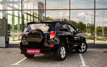 Toyota RAV4, 2006 год, 1 000 000 рублей, 2 фотография