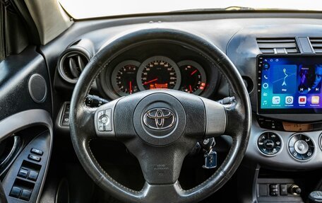Toyota RAV4, 2006 год, 1 000 000 рублей, 14 фотография