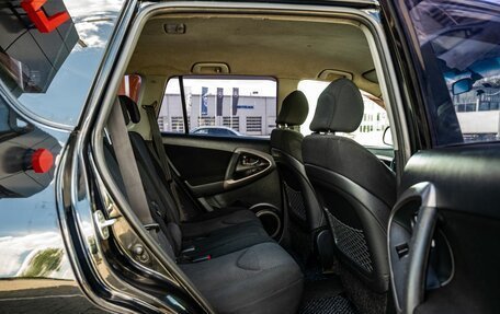 Toyota RAV4, 2006 год, 1 000 000 рублей, 12 фотография