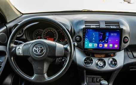 Toyota RAV4, 2006 год, 1 000 000 рублей, 17 фотография