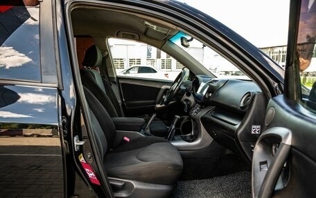 Toyota RAV4, 2006 год, 1 000 000 рублей, 10 фотография