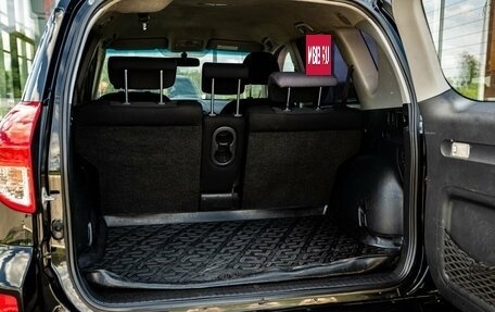 Toyota RAV4, 2006 год, 1 000 000 рублей, 22 фотография