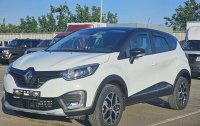 Renault Kaptur I рестайлинг, 2017 год, 1 490 000 рублей, 1 фотография