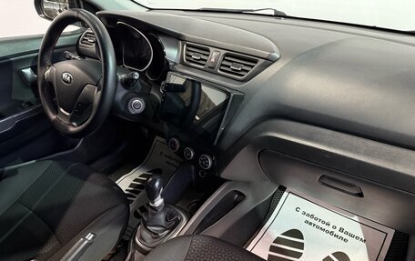 KIA Rio III рестайлинг, 2016 год, 887 000 рублей, 8 фотография