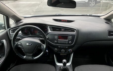 KIA cee'd III, 2018 год, 1 271 000 рублей, 10 фотография