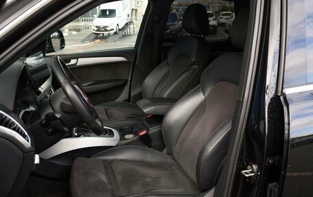 Audi Q5, 2015 год, 2 011 000 рублей, 12 фотография